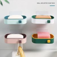 Double Layer Soap Rack Wall Mounted Punch Free Soap Drain Holder Soap Dish Drawer Type Self-Adhesive Soap Bathroom Accessories Soap Dishes