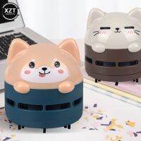 ☬❆⊕ Mini Cartoon Animal Pattern Computer Vacuum Cleaner Charged Wirelessly Handheld Vehicle Mounted Keyboard Vacuum Cleaner