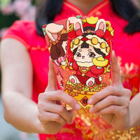 18pcs Chinese Red Envelopes Year Of The Rabbit Lucky Money Red Packet Hong Bao For New Year 2023 Spring Festival Envelopes Chinese New Year