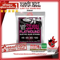 ทักแชทรับส่วนลด 500.-MAX ,ซื้อ 3 ชุดลดเพิ่ม 5% ,ส่งด่วนกทม.&amp;ปริ , สายเบส Ernie Ball Super Slinky Flat Wound - Guitar Bass String Ernie Ball Super Slinky Flat Wound ,พร้อมเช็ค QC เต่าแดง