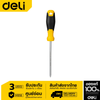 Deli ไขควงปากแฉกCr-v PH1x125mm EDL635125-01