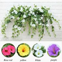 【YF】¤✣▲  1 Bunch Hanging Plastic Rattan Wall Artificial Flowers Room Decoration