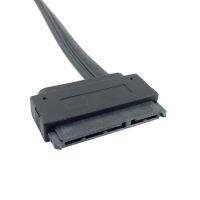 Zihan CY Cable 2.5