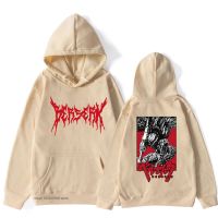 Berserk Guts Hoodies Men Manga Swordsman Printed Sweatshirts Japanese Anime Clothing Long Sleeve Pullovers Hip Hop Male Hoodie Size XS-4XL