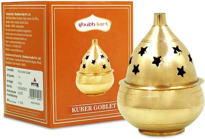 Shubhkart kuber Goblet, Handmade Brass akhand Oil Diya, Brass Oil lamp