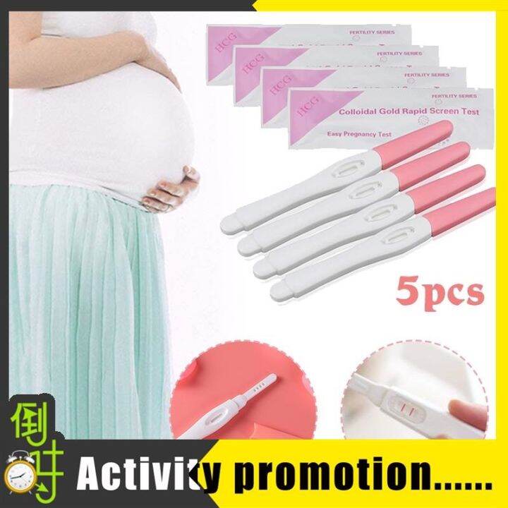 5Pcs Pregnancy Test Strips Rapid Early Detection Pregnant Test HCG