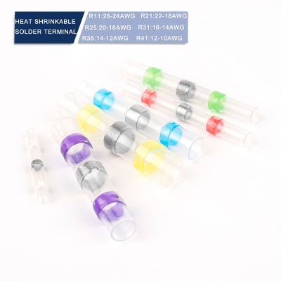 5/25/50/100PCS Heat Shrink Solder Seal Sleeves Butt Terminals Waterproof Cable Splice Wire Connectors AWG26-10-iewo9238