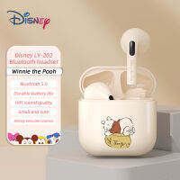 Original Disney LY-202 หูฟังบลูทูธ หูฟังไร้สาย ลายการ์ตูนดิสนีย์ ตัดเสียงรบกวนภายนอก แบตเตอรี่ใช้ได้ยาวนาน 5.0