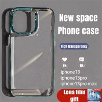High transparent space NEW Phone case for iphone 14 14plus 14pro 14promax 13 13pro 13promax 12 12pro 12promax High quality thickened protective phone case 11 11promax x xr xsmax Electroplating transparent phone case NEWEST 5 Colors NEW！