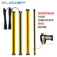 Cloweit 14X28 Tirai Lampu Keselamatan RC2030/2032 0.2-2M Pelindung Perangkat Kisi-Kisjarak Super Tipis Unruang หลุมคุณภาพสูง