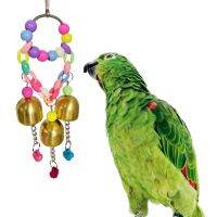 [COD] toy bell parrot cage toy standing crisp sound wholesale