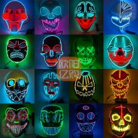 original Halloween Screaming full face ghost face luminous mask carnival night horror skull fire unicorn clown pumpkin COS