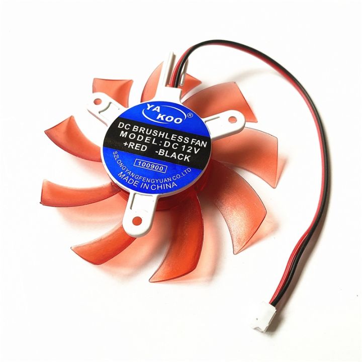 jw-new-super-silent-75mm-fan-dc12v-42x42x42mm-hole-pitch-diameter-75x15mm-9800gt-9600gt-graphics-card-blade