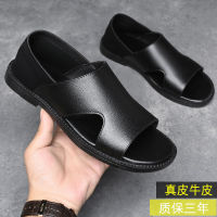 2022 summer mens slippers wear Korean version of versatile Roman leather sandals, non slip beach shoes sandals