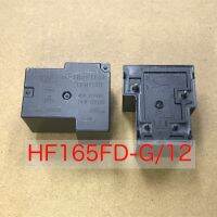 Relay HF165FD-G/12 รีเลย์ 12V 40A รีเลย์ตู้เชื่อม