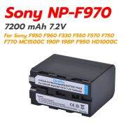 ขายเหมือนเค้กร้อน ✽แบตเตอรี่ NP-F970 สำหรับ Sony F950 F960 F330 F550 F570 F750 F770 ไฟ LED YN-300 YN-600 MC1500C 190P 198P F950 HD1000C✴