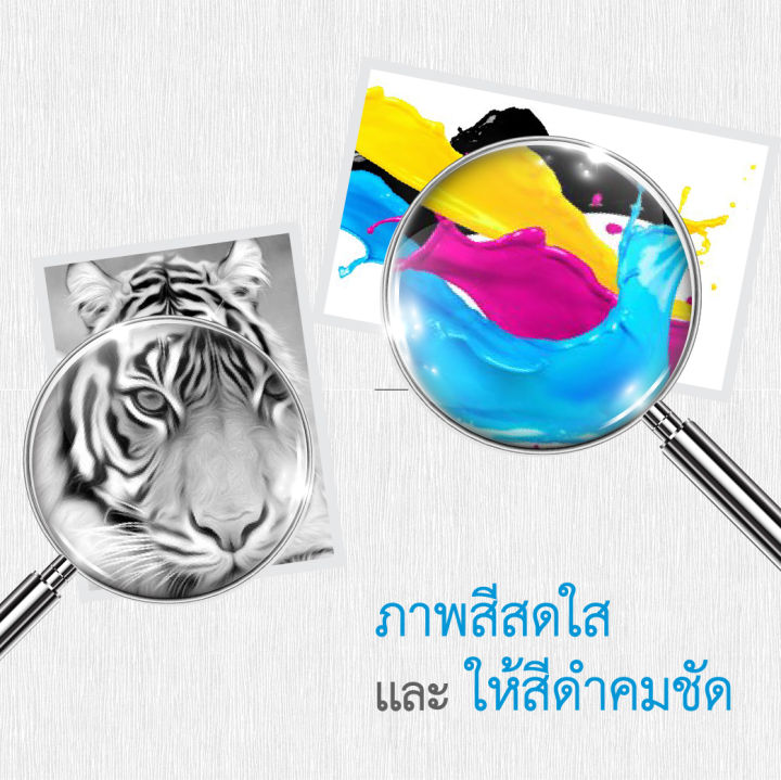 ตลับหมึกพิมพ์-hp-682-col-ตลับหมึกพิมพ์-ของแท้-100