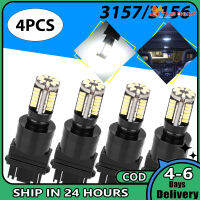 4ชิ้น3157 3156 57-smd ไฟ Led รถยนต์ไฟเบรคหลังถอยหลังหลอดไฟสัญญาณเลี้ยว10W 6000K 360องศา