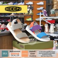 [ลิขสิทธิ์แท้] Keen Womens ELLE BACKSTRAP Sandal รองเท้ารัดส้น คีน แท้