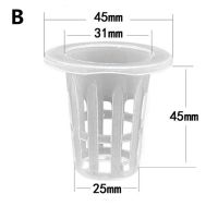 10ชิ้นตะกร้าถ้วยตาข่ายหม้อตาข่ายไฮโดรโพนิกส์สถานที่รับเลี้ยงเด็กการปลูกพืชไร้ดินสำหรับกล้วยไม้พริกโทมัสและสมุนไพร