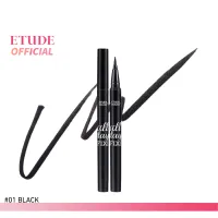 ETUDE All Day Fix Liner (0.6 g) อีทูดี้ (อายไลเนอร์หัวเมจิก)