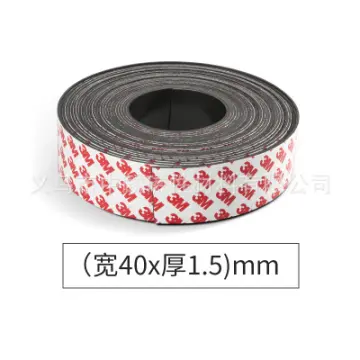 Strong Flexible Magnet Strip Self Adhesive Magnetic Tape Rubber