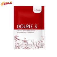 ดับเบิ้ล เอส Double S ( Mini S แพคเกจใหม่ ) #อาหารเสริม #วิตซี  #วิตามิน #บำรุง #อาหารบำรุง #โปรตีน #ลดน้ำหนัก