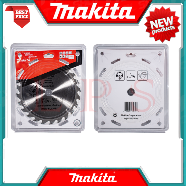 makita-saw-blade-9-inches-ใบเลื่อยวงเดือน-9-นิ้ว-ใบเลื่อย-a-08765-230x25-4mm-24-ฟัน-รุ่น-d-03361-การันตีสินค้า