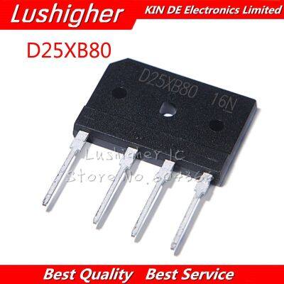 10pcs D25XB80 DIP-4 25A 800V Bridge Rectifier WATTY Electronics