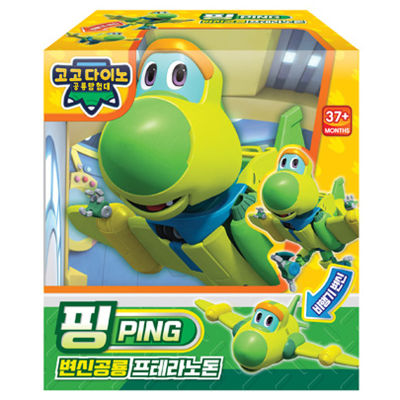 [GOGO DINO] - [PING] Transformer Robot Play Set Green Rescue Airplane Car Vehicle Mode Mini Action Figure Gogodino Toy