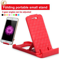 【Ready Stock】Folding Mobile Phone Holder Lightweight Mini Phone Holder Mount For Travel Reading (random color)