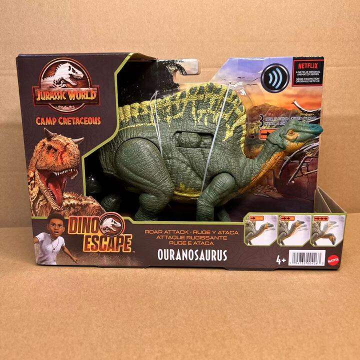 Mattel Jurassic World Allosaurus Baryonyx Roaring Sound Effect Dinosaur ...