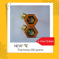 น้ำผึ้ง THAI HONEY น้ำผึ้งแท้ 100% ขนาด 250 กรัม (ขวดทรงรังผึ้ง)