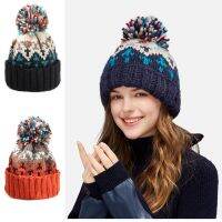 【YD】 skiing Cashmere Woman Hat With Pompom  Warm Wool Skullies Wholesales acrylic beanies winter hat for