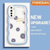 YIWESAN เคสสำหรับ Realme 6 6S Narzo,เคสแฟชั่นดีไซน์ใหม่ดอกไม้สีม่วงขอบครีมเคสมือถือกันกระแทกแบบใสนิ่มโปร่งใสลายกล้องถ่ายรูปเรียบง่ายปลอกป้องกันอ่อนโยน