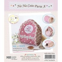 ชุดคิท DIY กระเป๋าซิบ พร้อมอุปกร์ ชุดคิทงานเย็บจักร  Na Na Coin Purse (Pink) AQX-SMK-D24A (ลูกค้าต้องไปเย็บเองนะคะ)