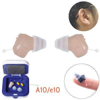 ZZOOI Hearing Aids in Canal A10 Battery Sound Amplifier Deaf Help Mini Smarts Parents Gifts Portable Digital