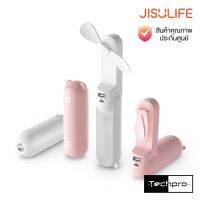 Jisulife F8X Multi-Function Fan พัดลมมือถือขนาดเล็ก (ประกันสินค้า 6 เดือน)