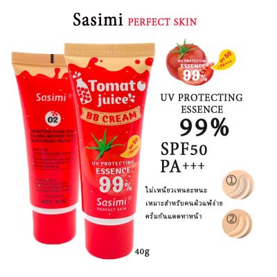 ครีมรองพื้น บีบีครีม รองพื้น SPF50 PA++ Sasimi บีบีครีมรองพื้นกันน้ำ กันเหงื่อ รองพื้นคุมความมัน ปกปิดดีเยี่ยม🍅