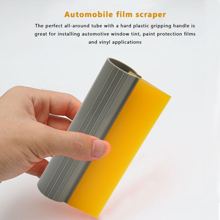 turbo-squeegee-window-film-tools-tube-scraper-water-blade-decal-wrap-applicator-car-home-tint-flexible