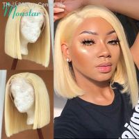 4x4 13x4 13x6 613 Blonde Bob Hair Wig Human Hair Lace Frontal Wig Brazilian Straight Bob Wig Lace Front Human Hair Wig for Women [ Hot sell ] Toy Center 2