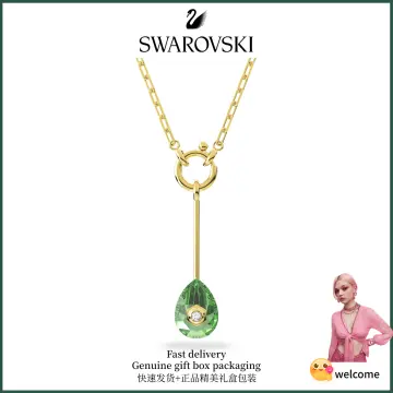 Swarovski on sale om pendant