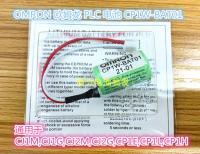 1PCS-New R☍Gratis Ongkir OMRON Omron CJ1W-BAT01 3V CP1W CP1L แบตเตอรี่ลิเธียม PLC CR14250SE-R