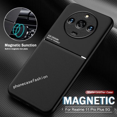 เคสโทรศัพท์หนังด้านสำหรับ Realme 11 Pro Plus 5G 11pro Realme11pro + Realmi 2023เคสโทรศัพท์นิ่ม TPU แม่เหล็กกันกระแทกแฟชั่นเคสป้องกันกล้องพร้อมฝาครอบกล้อง