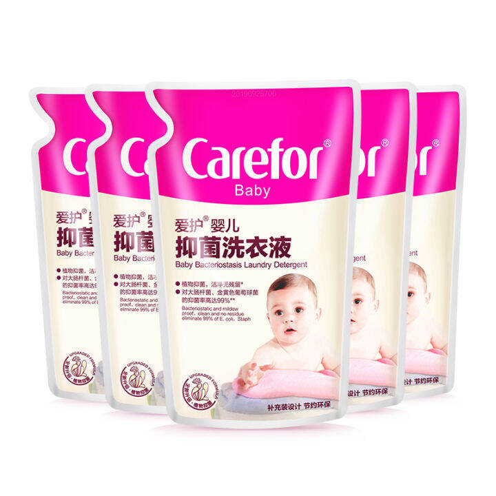 Babyfriendly laundry detergent 500ml*5 bags of babyspecific