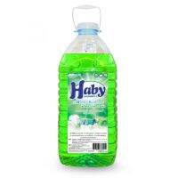 น้ำยาซักผ้า  (HABY LAUNDRY PLUS) 5700 ML ส่งฟรี มีปลายทาง