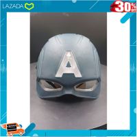 .Kids Toy Décor ของเล่นเสริมทักษะ ตัวต่อ โมเดล. หน้ากากกัปตัน​อเมริกา​ (Captain​America) -​ แบบใหม่​ / มีไฟ​ ถูก​ มีรีวิว!! .ของเล่นเสริมทักษะ เกมฝึกสมอง.