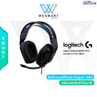 Logitech Gaming Headset G335 /surround 3.5 mm /Black/ ประกัน 2 ปี