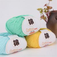 WRAPPER PRIVATE26WR6 Benang Kait Protein Solid Color Dots Soft Milk Cotton Cotton Yarn Wool