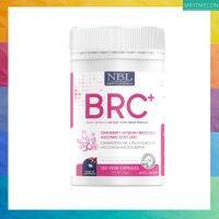 ส่งฟรี พร้อมส่ง❗❗กระปุกใหญ่ 1090฿  BRC+ คัดสรรสารสกัดจาก Cranberry ?พันธุ์ดีจากออสเตรเลีย โรสฮิป มีบริการเก็บเงินปลายทาง